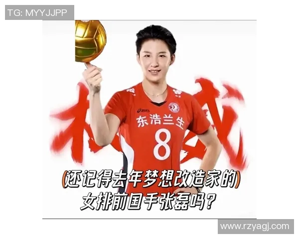 前国手&两届WCBA总冠军!新疆天山女篮官宣王雪朦加盟 前国手&两届WCBA总冠军!新疆天山女篮官宣王雪朦加盟