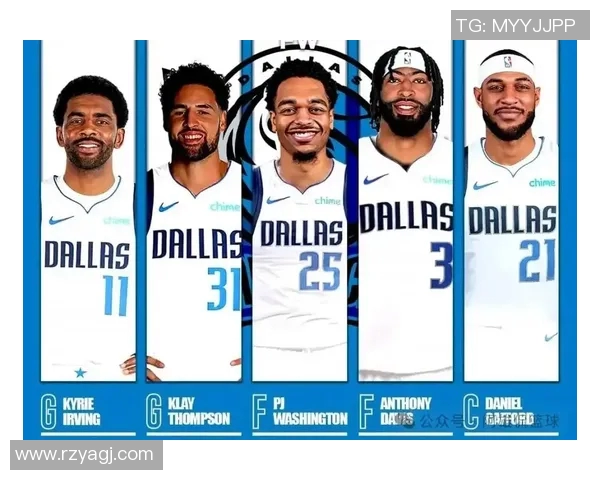 三队竞争浓眉！独行侠不满勇士交易筹码 老鹰三人更有吸引力？