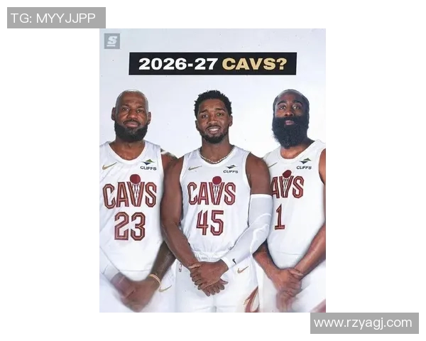 米切尔：把哈登这级别的球员放到我们的团队里，一切都很简单